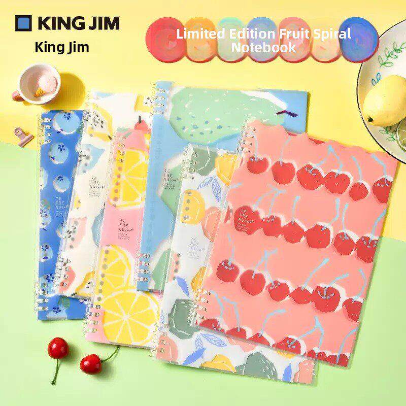 日本kingjim锦宫 B5活页本 水果系列限定 可拆卸不硌手彩色笔记本
