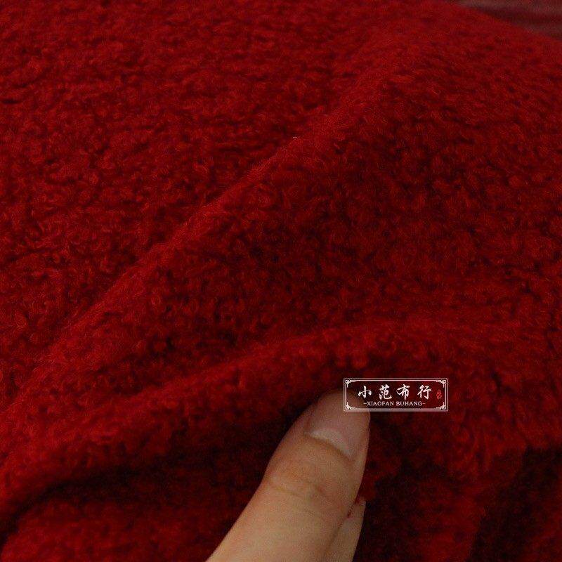 安克拉红深红色弹力针织圈圈毛布料 秋冬大衣连衣裙汉服时装面料
