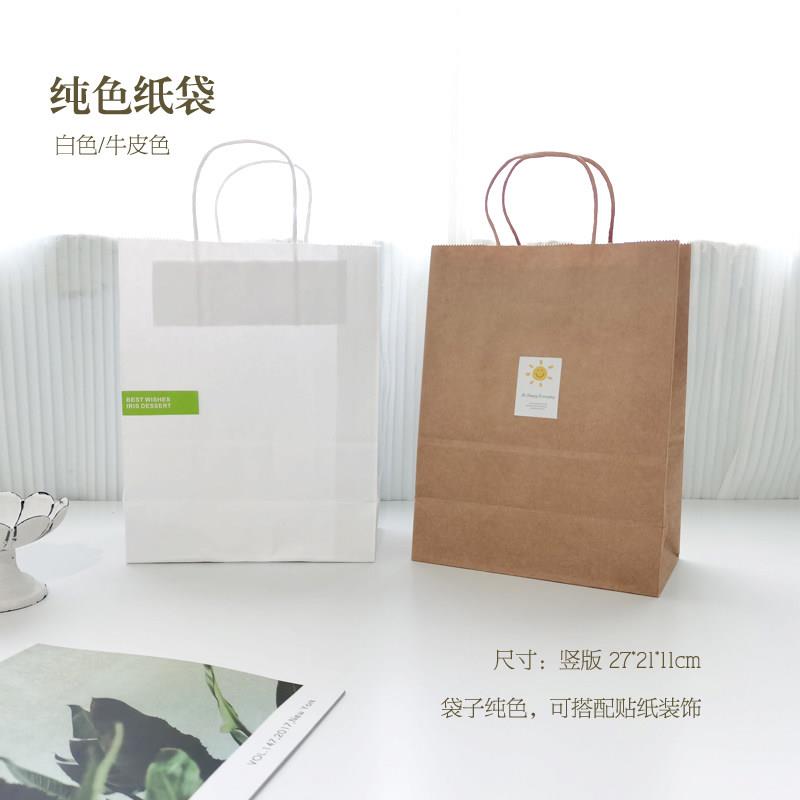10个装 牛皮纸手提袋烘焙礼品袋奶茶外卖打包袋包装袋白卡纸袋