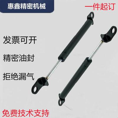 万向安装型气弹簧撑杆FGSS22150 22180 22200 22250 22300 A B CD