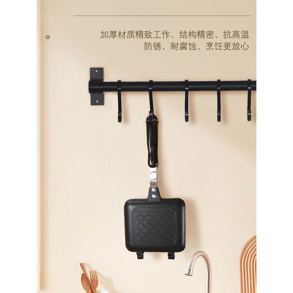 特价家用露营三明治面包烤盘吐司模具夹锅煎蛋不粘双面锅早餐锅