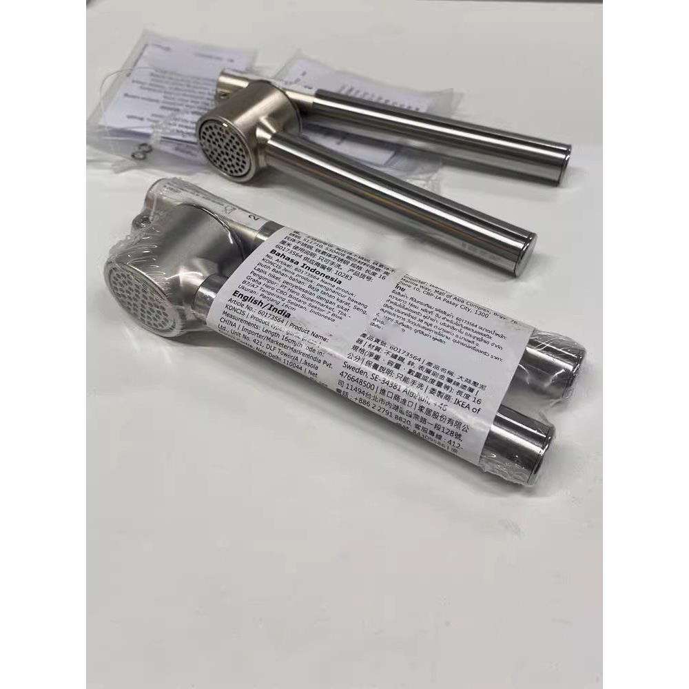 康吉思压蒜器家用捣蒜器蒜泥器剥蒜蒜蓉家用厨房不锈钢压蒜器金属