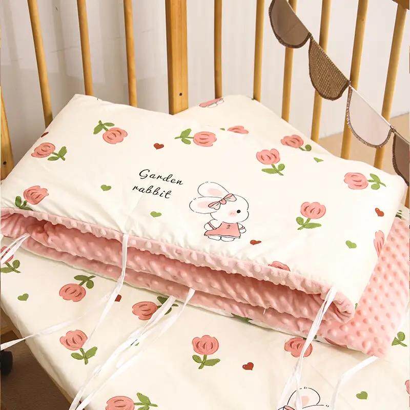 纯棉婴儿床床围栏软包豆豆绒儿童拼接床防撞床围挡布四季可拆洗