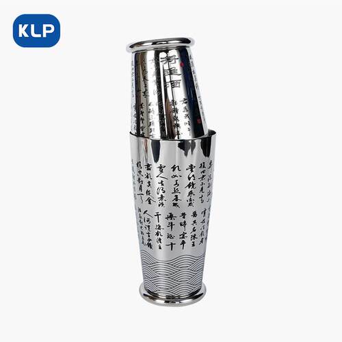 KLP不锈钢波士顿调酒器带底创意摇壶两段摇酒壶高颜值美式调酒器