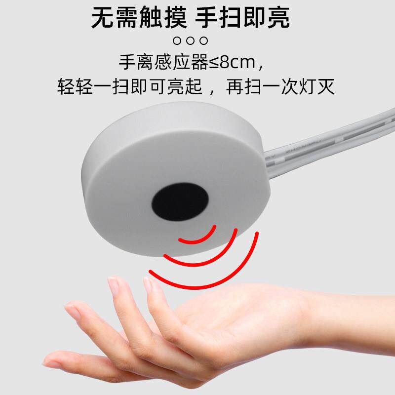 拓迪12V24V薄款随意贴智能家居LED灯带灯条照明红外感应手扫开关