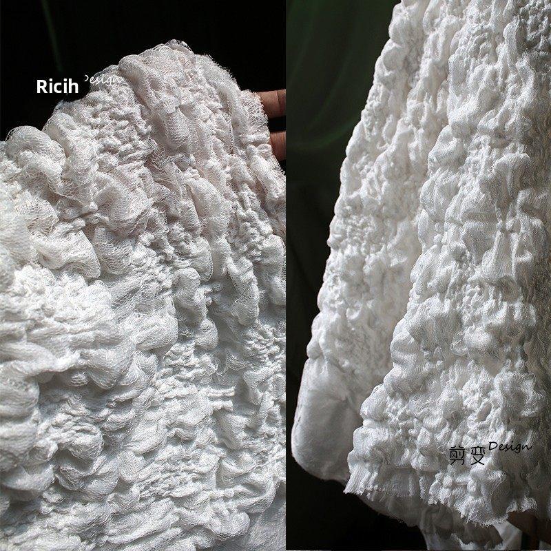 泡泡抽褶双层网纱布料创意弹力立体肌理提花汉服装设计师面料改造