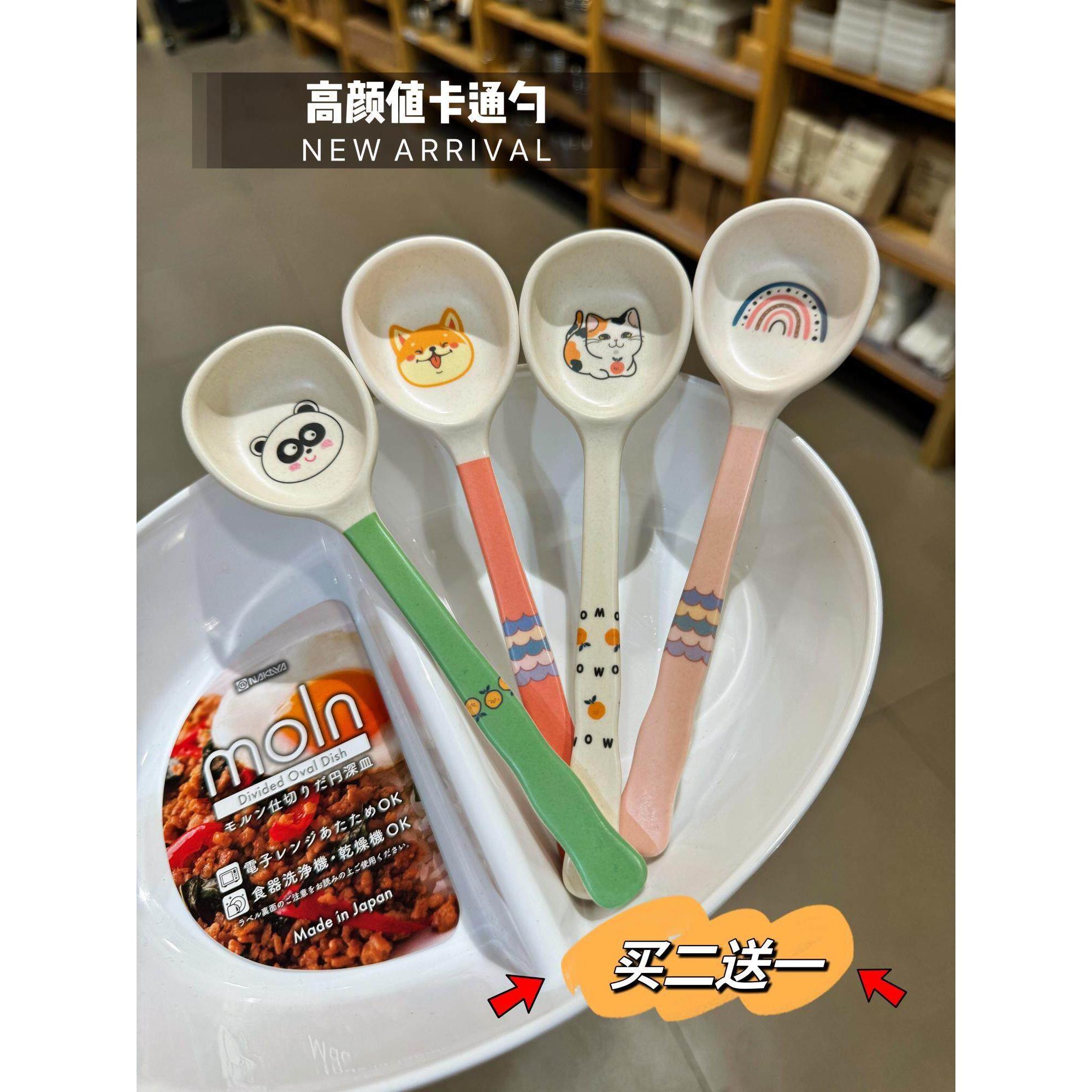 幼儿园宝宝汤勺长柄吃饭喝汤粥调羹深勺儿童亲子餐厅小勺子