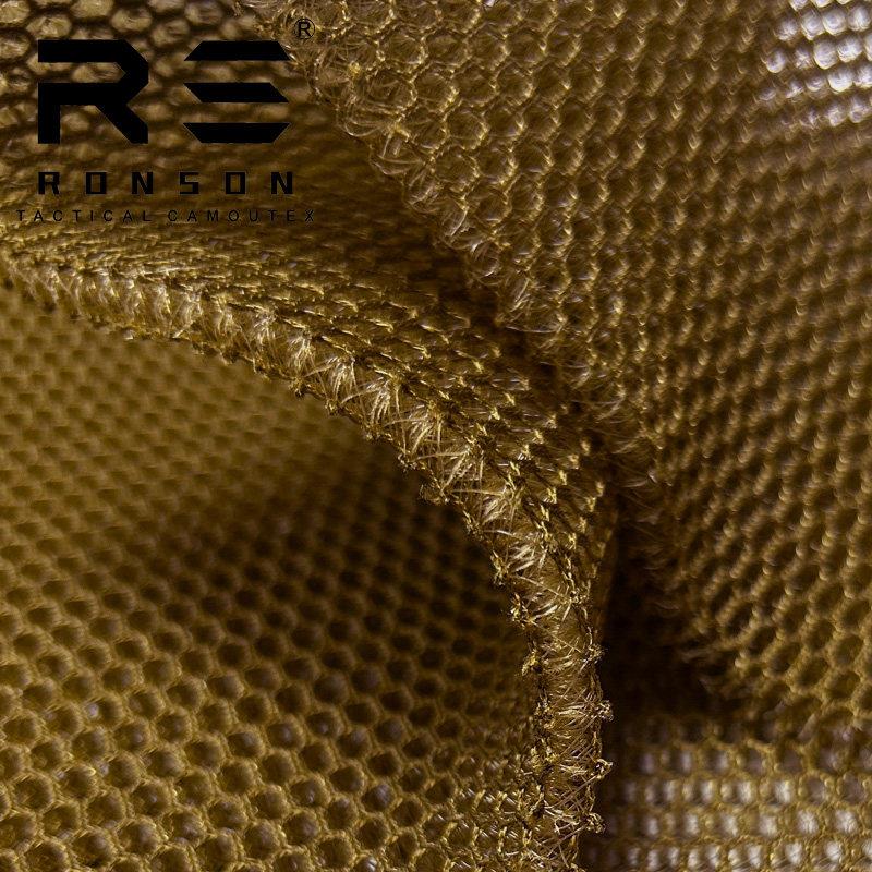 戎盛3D网眼布狼棕黑色三明治夹层加厚坐垫填充蜂窝背包透气垫布