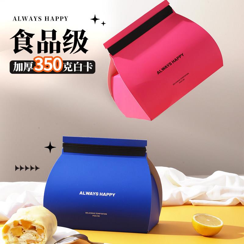 三角慕斯蛋糕盒手提西点切块包装盒烘焙小蛋糕食品女王卷打包盒子