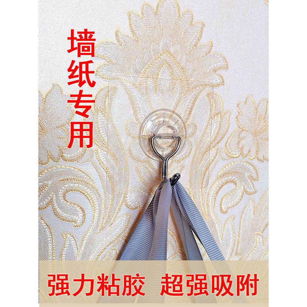 墙壁纸粘钩强力无痕粘胶贴承重挂钩墙壁厨房挂钩挂衣服挂毛巾挂钩