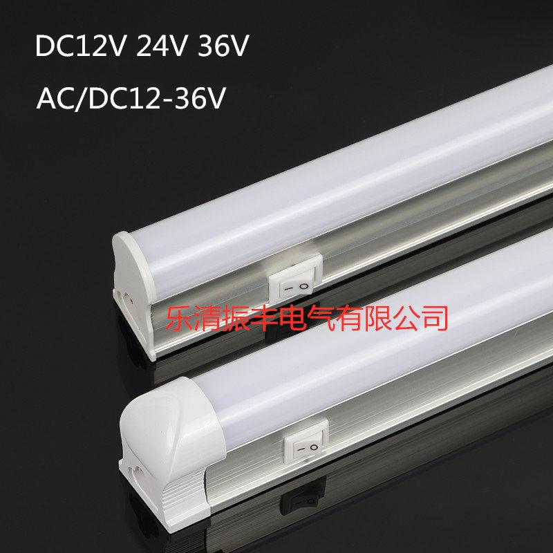 DC12V24V36V低压直流日光灯T5带开关低压灯管ledT8低压开关灯管