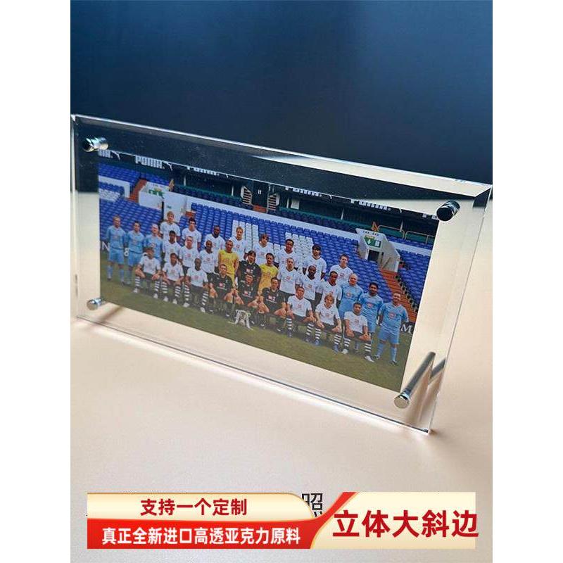 集体大合照相框亚克力框定制学生毕业照聚会留念a4A3简约现代摆台
