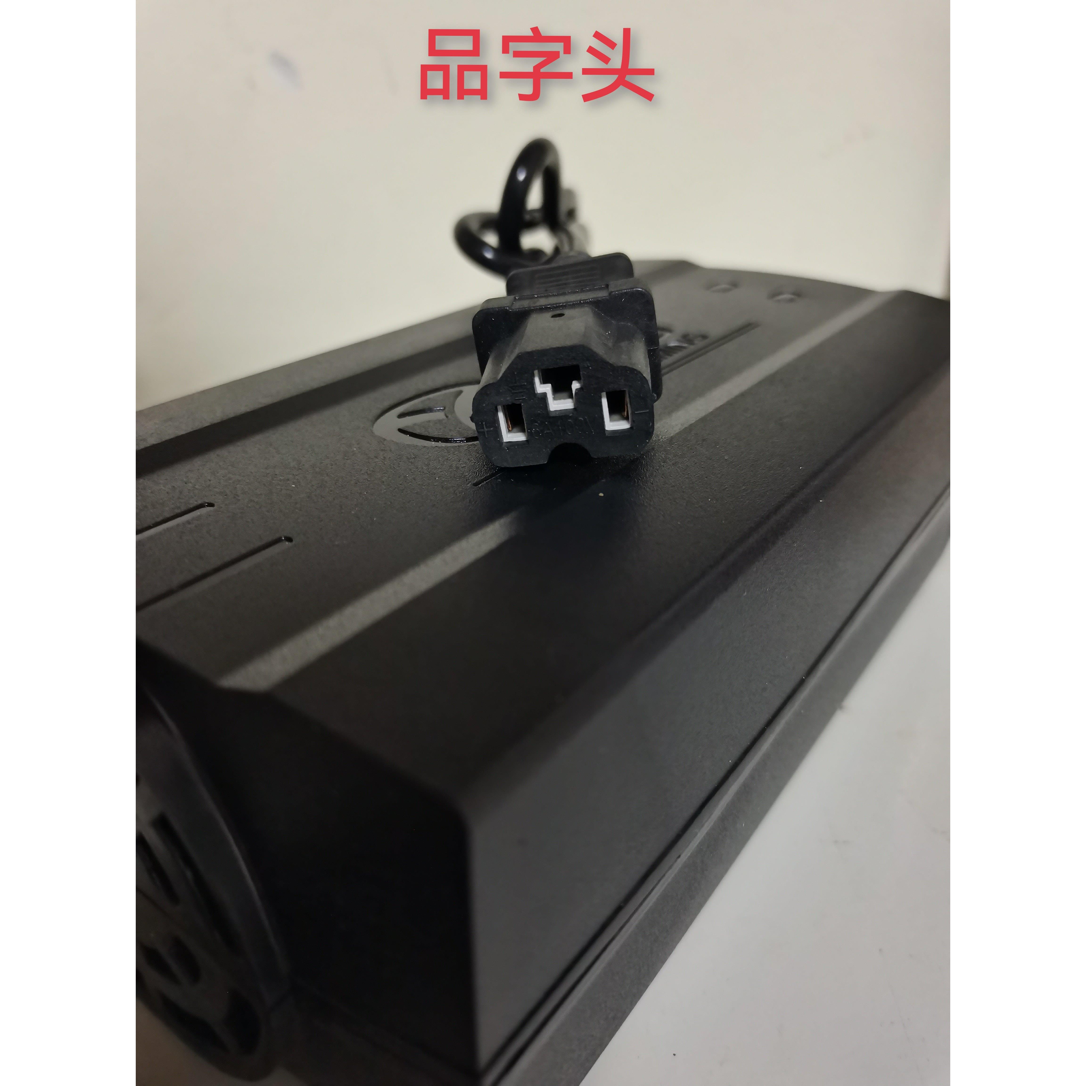 永名大品牌电动车智能锂电充电器电瓶车48V2A60V如发佳霖品牌