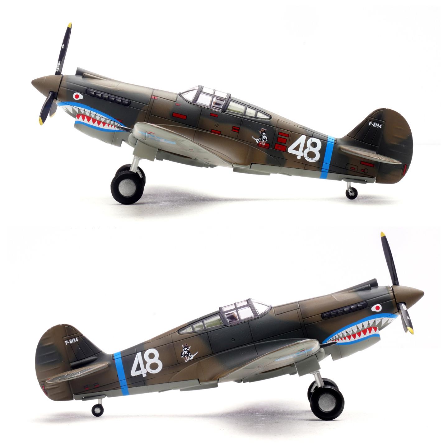 LEGION军团美国陆航P-40C战鹰战斗机飞虎队成品合金飞机模型1/72