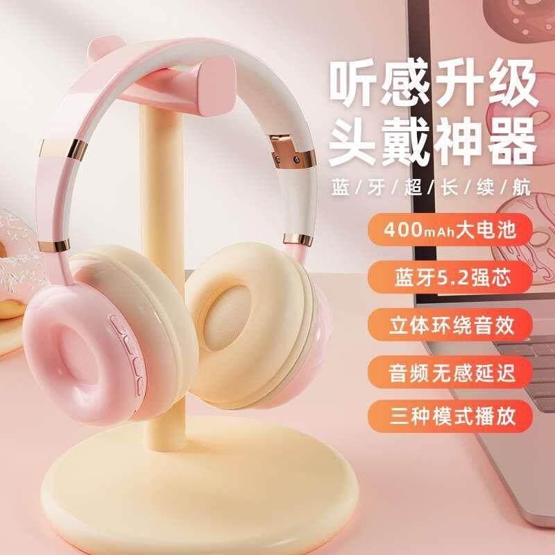 适用新款 多巴胺色系甜甜圈炫彩灯效头戴式蓝牙耳机蓝牙5.2KE-26