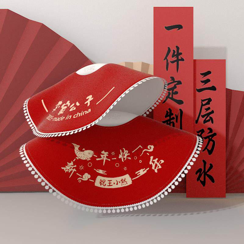 新生婴儿童纯棉围嘴满月百天晏大红色喜庆日口水巾宝宝0一6月1岁2