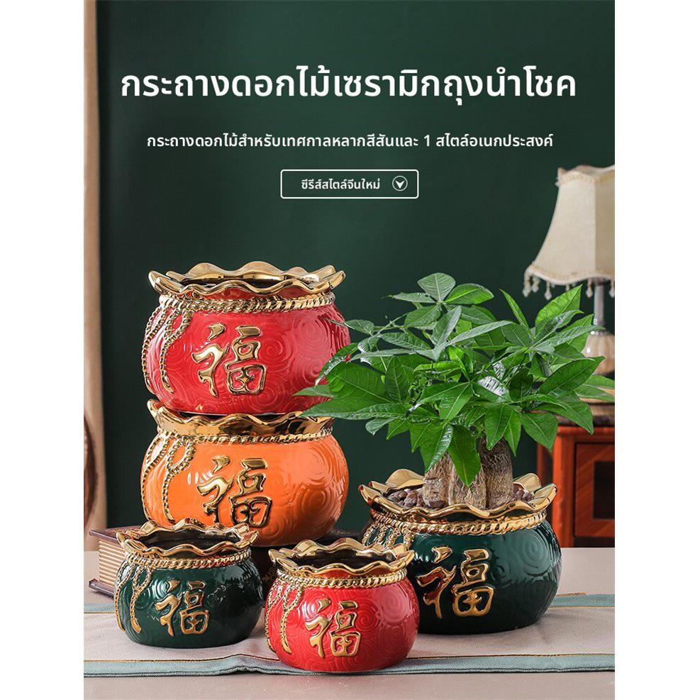 高档陶瓷花盆北欧轻奢金边电镀钛金蝴蝶兰欧式简约绿萝吊兰创意