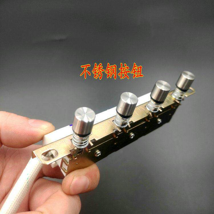 德意抽烟机配件CXW-200-HT9803开关按键850B四键HT9811开关HA2060