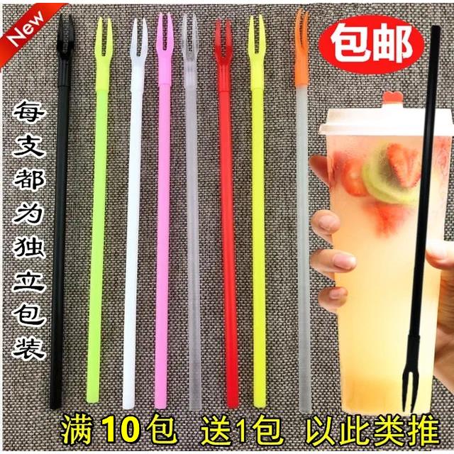 加长一次性水果叉水果茶长叉吸管叉两用塑料长柄叉加硬吸管叉子