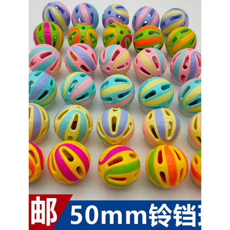 50mm铃铛球糖果精灵游戏机全新儿童玩具小扭蛋幼儿园礼品现货场景