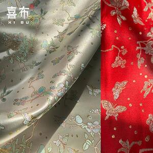 新品 彩金蝴蝶花150cm仿宋锦织锦缎布料童装汉服旗袍唐装提花面料