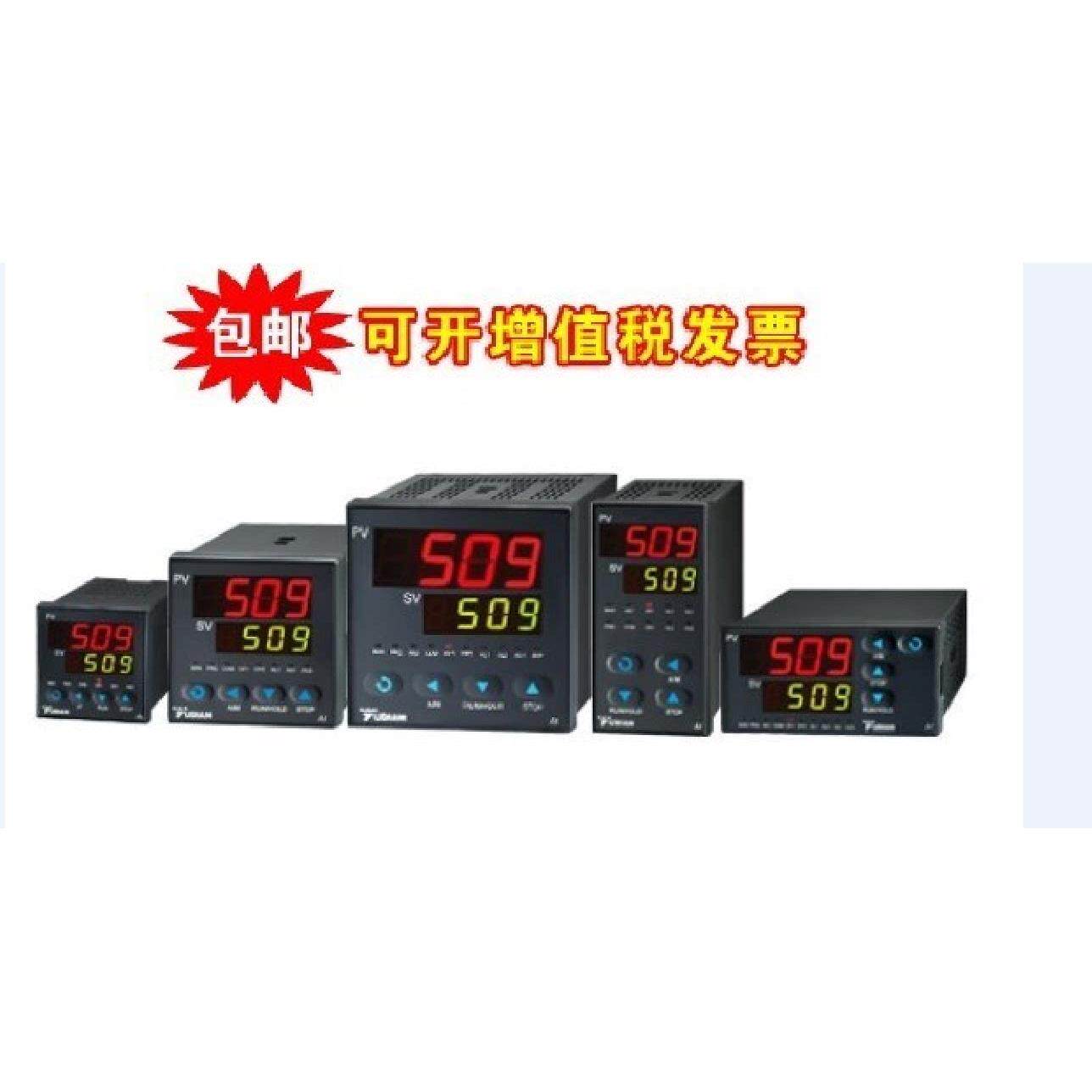 宇电温控表PID温控器  YUDIAN AI-509D2/AI-509A/AI-509E/AI-509F