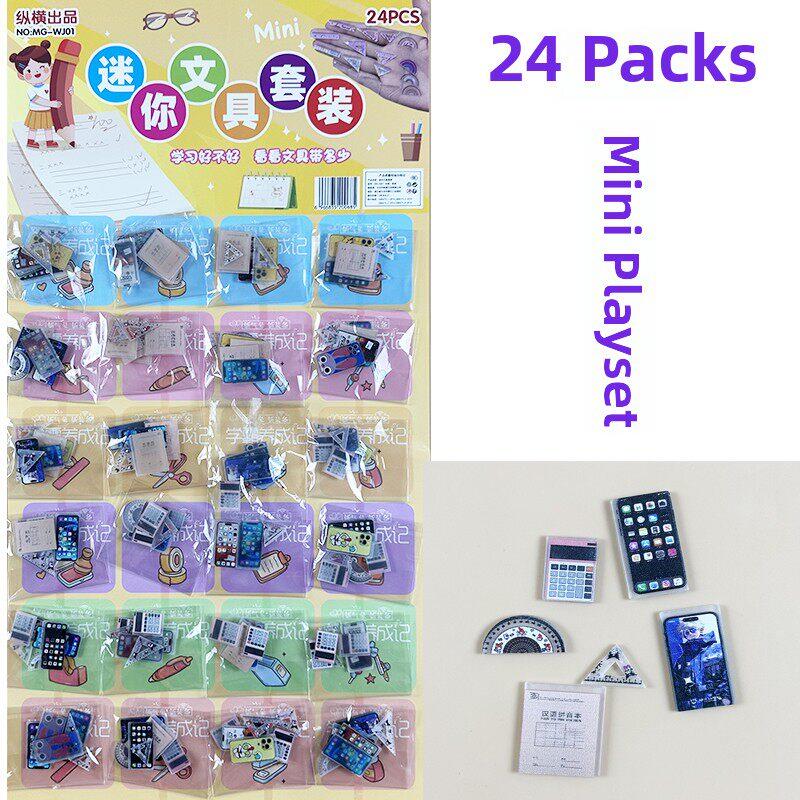 迷你小玩意仿真玩具手机计算器尺子微缩模型小卖部流行小吊板摆件