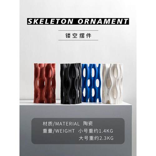 Dnnni镂空摆件3D艺术装饰工艺品简约现代客厅卧室样板间桌面软装
