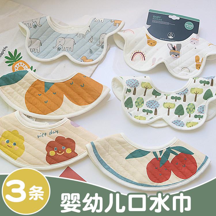 婴儿口水巾防水宝宝全纯棉围嘴春秋款防吐奶新生幼儿小孩儿童围兜