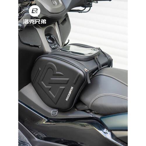 洛克兄弟踏板摩托车油箱包前置硬壳摩旅三角包NMAX PCX 佛沙 XMAX