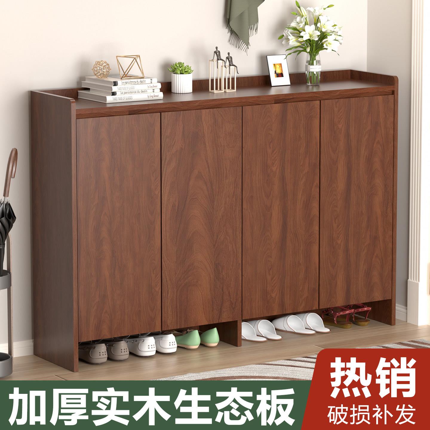 鞋柜家用门口靠墙玄关收纳储物柜一体小户型入户门口实木鞋柜子