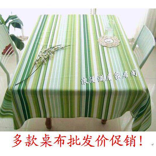 包邮纯棉厚餐桌布布艺田园茶几条纹棉麻桌布欧式台布椅垫套装定做