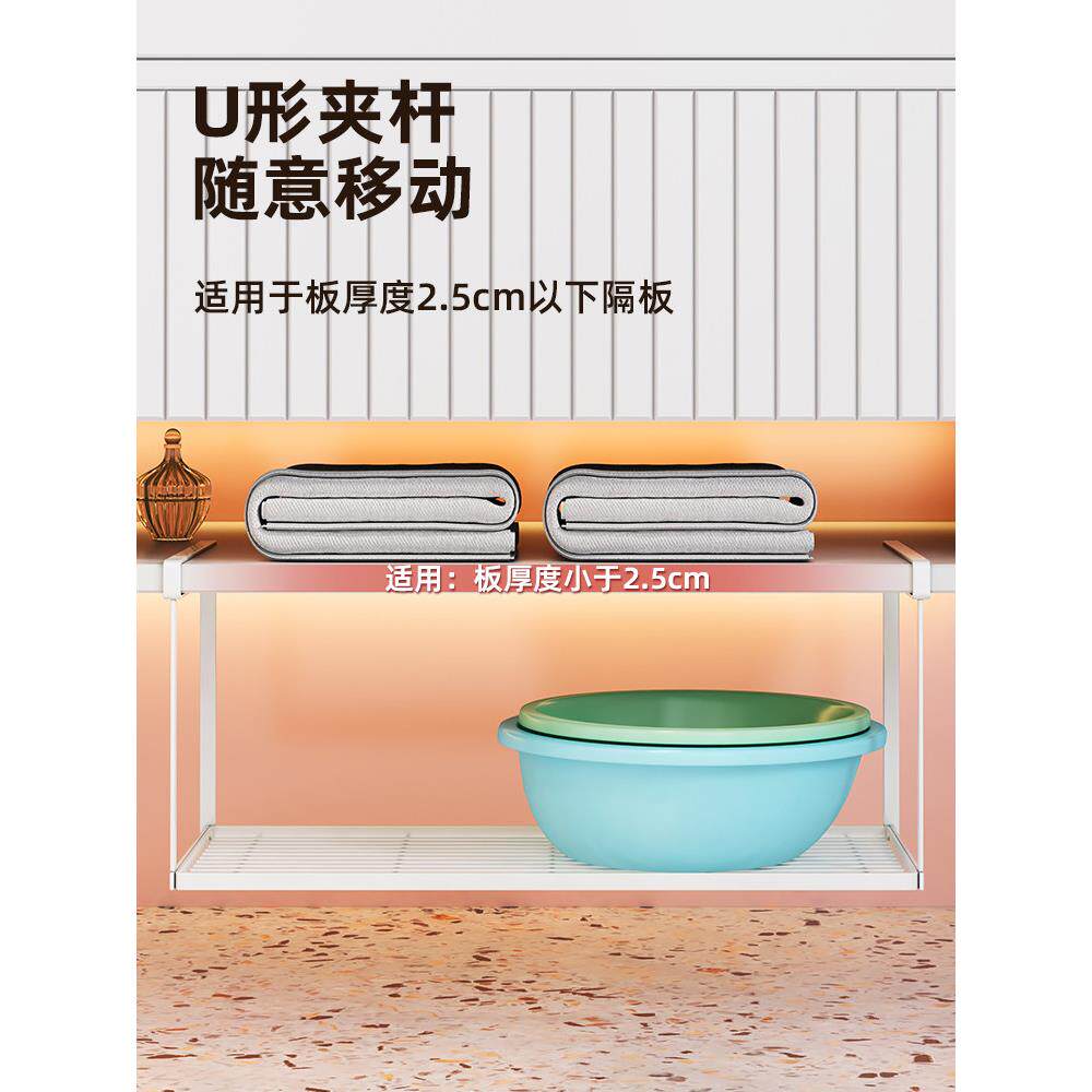 卫生间柜下脸盆架免打孔壁挂式脸盘置物架收纳神器挂钩浴室柜底悬
