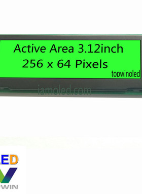 3.12英寸oled液晶显示绿色光TW56640320B模块厂家拓微低压耐低温