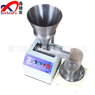 微粉堆积密度仪XF-9186金刚石微粉堆积密度计磨料堆积密度测定器