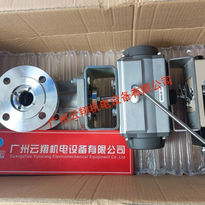 萨姆森SAMSON 阀 EN-JL1040 DN150 324101PN16材质：JL 1040/126B