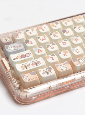 寿司喵咪键帽猫形MAO高度暹罗猫MAC热升华HI75 X75 F99 104 F87