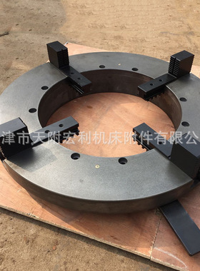 厂家WP650-4四爪焊接卡盘 天津焊接四爪卡盘
