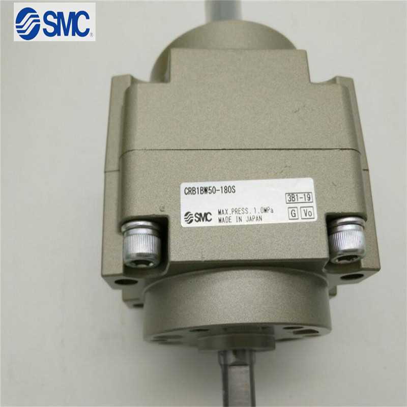 SMC叶片式摆动气缸CRB2BW30-90DZ CRB2BW10-180SZ CRB2BW15-270SZ
