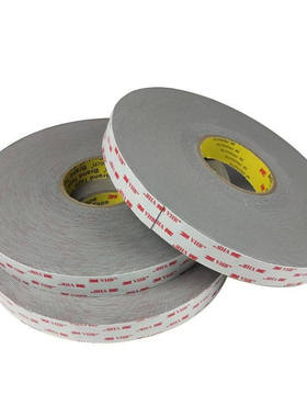 3MRP45 VHB灰色强力无痕双面胶铭牌相框加厚高粘度防水耐高温胶带