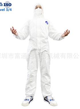 ISO11737一次性Tyvek 400白色防护服60g用于检查室防飞沫ISO16603