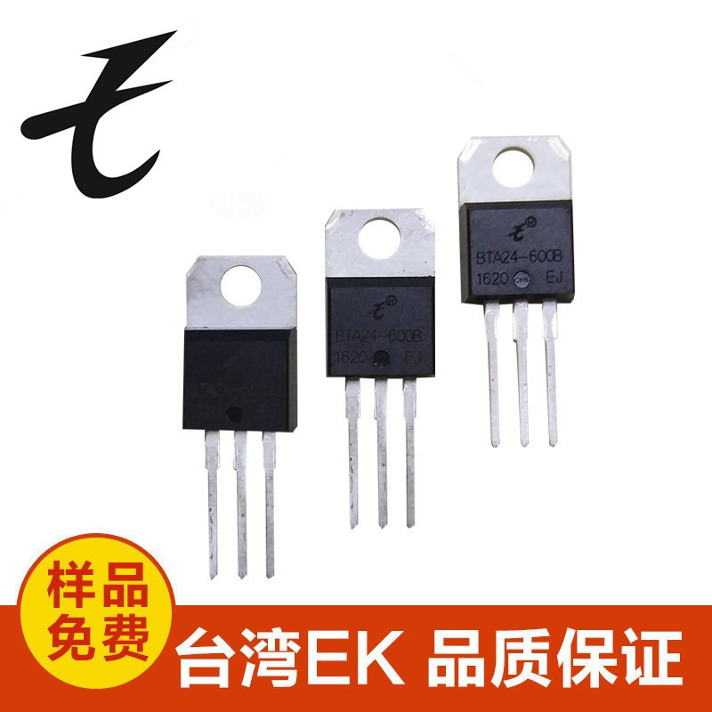 全新 BTA100-800B 大功率双向可控硅 BTA100800 100A800V TO-4PL