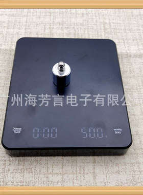 黑色3000g 0.1g迷你自动计时手冲咖啡秤食物智能烘焙厨房电子秤