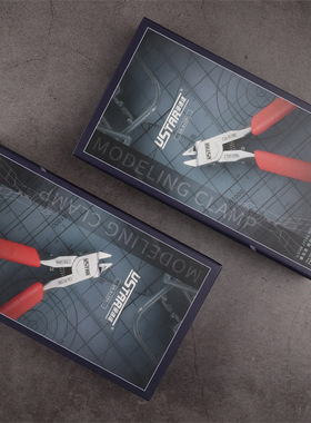 U-Star优速达UA-91580超薄刃口单刃模型剪钳碳素钢神之手spn120钳