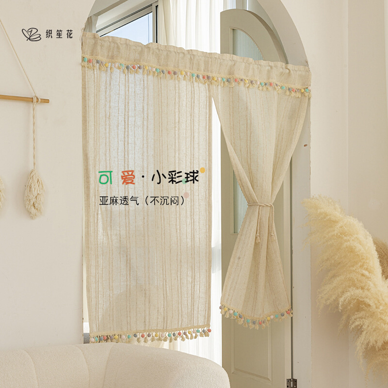 日式门帘隔断帘卧室家用免打孔厨房卫生间半截短款遮挡布挂帘包邮