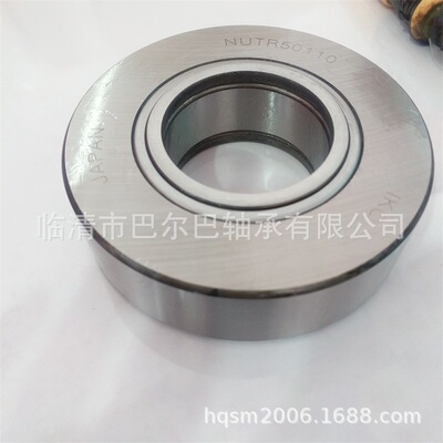 RSU65160 支撑滚轮RSU70180 重载型螺栓滚轮轴承RSU80200RSU90220