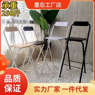 脚凳多省市折叠酒吧椅柜收银台吧椅酒吧凳高脚凳折叠吧椅厂家直发