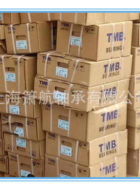 天马TMB轴承6315/C3  6316/C3 6317/C3 6318/C3高速低噪音轴承