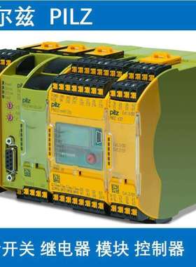 526242pilz皮尔兹526247开关继电器526254控制模块532110