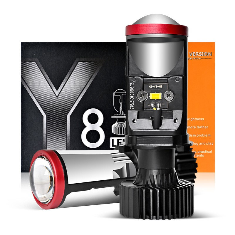 汽车LED大灯小透镜H4 Y8 Y1 Y2 U7 远近一体双光透镜摩托车